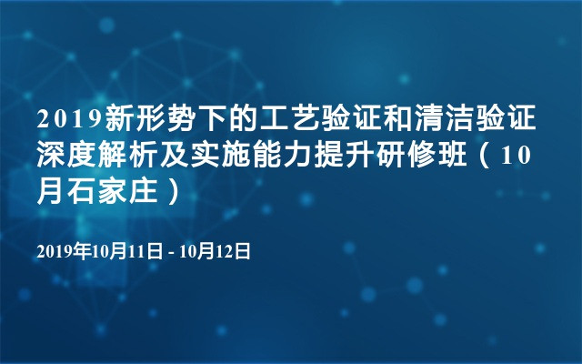 新澳门和香港最精准正最精准龙门，精选解析、解释与落实