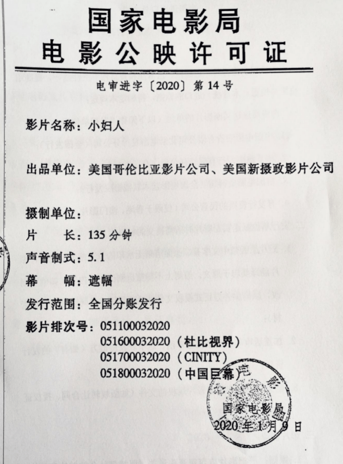 新门内部资料免费资料大全-警惕虚假宣传,全面释义落实