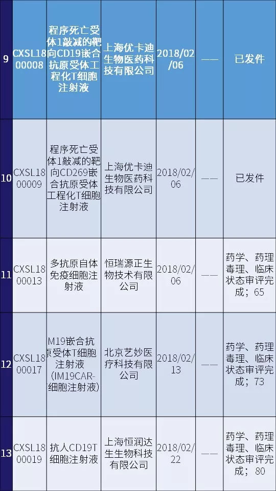 澳门和香港正版免费资料全年资料全面释义、解释与落实