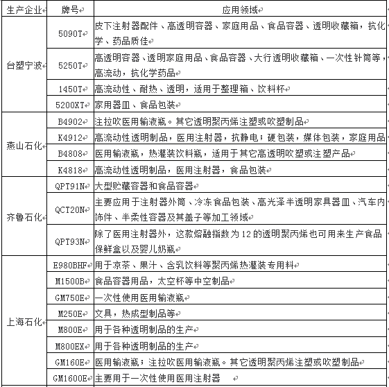 2025澳门和香港精准正版免费透明合法吗，全面释义、解释与落实