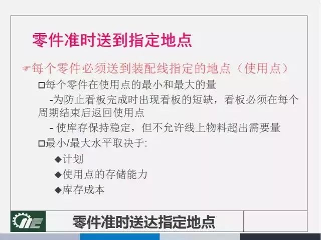 4949cc澳彩资料大全正版全面释义、解释与落实