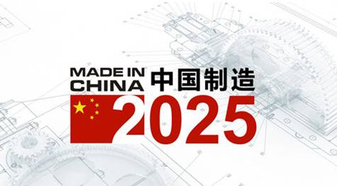 2025澳门和香港精准正版免费透明合法吗;词语释义解释落实