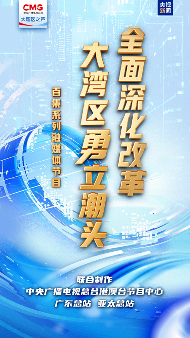 2025新澳门和香港最精准正最精准龙门-警惕虚假宣传,精选解析落实