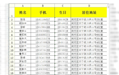 澳门和香港必开一肖一码一中，实用释义、解释与落实